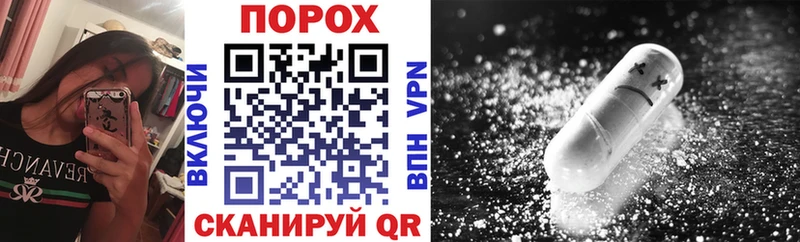 Amphetamine 98%  Снежинск 