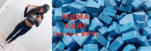 индика Снежинск