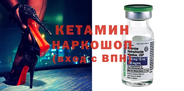 МДПВ Горняк