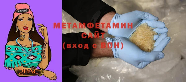 МДПВ Горняк