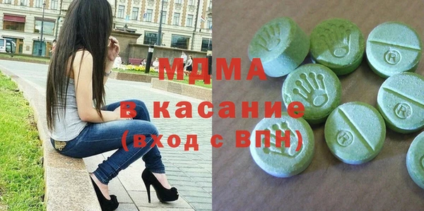 кокаин Снежногорск