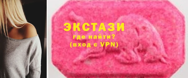 таблы Горно-Алтайск