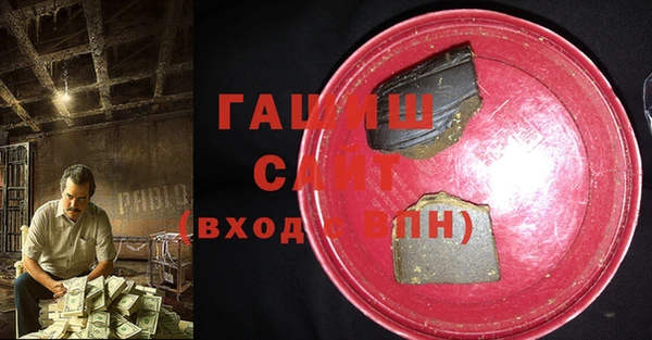 МДПВ Горняк