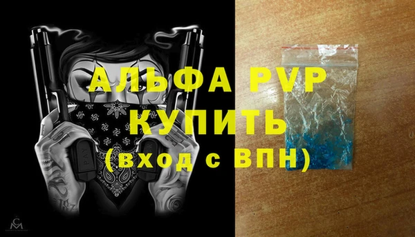 ECSTASY Горнозаводск