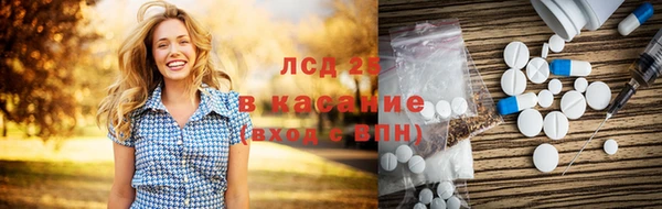 таблы Горно-Алтайск