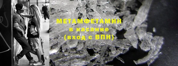 кокаин колумбия Вязники