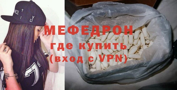 индика Снежинск