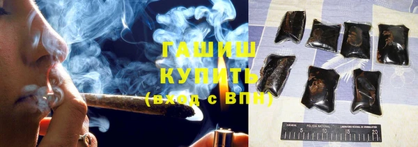 таблы Горно-Алтайск