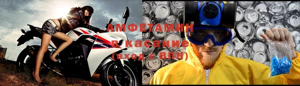 кокаин Снежногорск