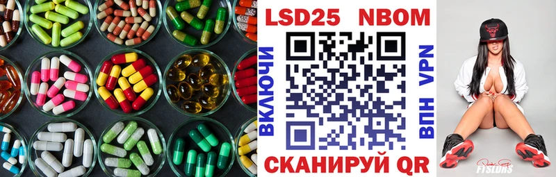 ЛСД экстази ecstasy  дарк нет телеграм  Снежинск  ссылка на мегу как войти 